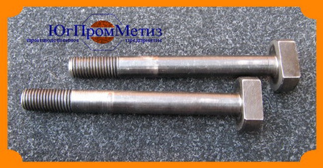 İmalat şirketi YugPromMetiz&#39;den çeşitli GOST&#39;lere göre cıvatalar