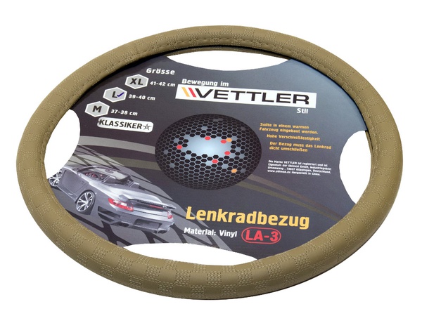 Чехлы салонные и оплетки рулевые