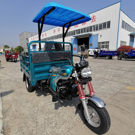 Грузовой трицикл