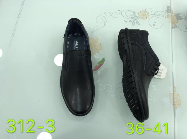 Детская обувь