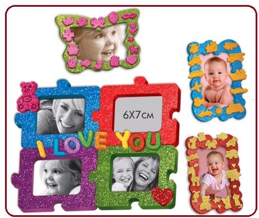 Набор для творчества "БЛЕСТЯЩАЯ ФОТОРАМКА"