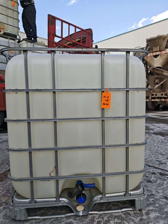 3)KH-207 Polycarboxylate Superplasticizer Liquid(Slump Retention)