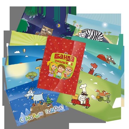 Набор из 4 открыток