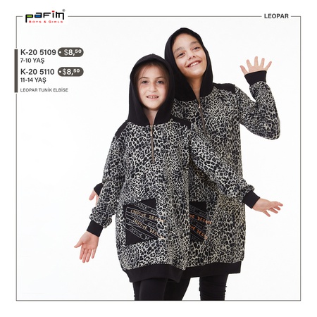 ЛЕОПАРДОВОЕ ПЛАТЬЕ