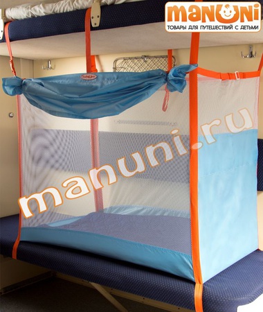 Жд манеж (0-3 и старше) Голубой