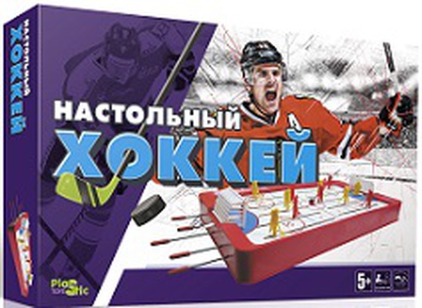 Masa oyunu &quot;Hokey&quot;