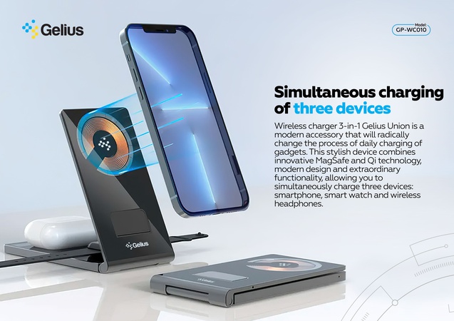 Беспроводное зарядное устройство 3 в 1 UNION GELIUS