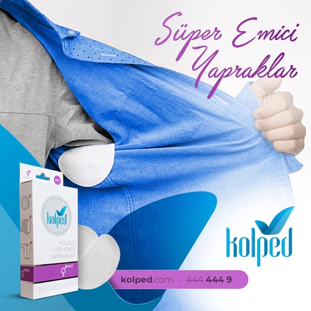 Гигиенические товары высокого качества.