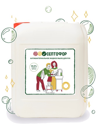 Antibakteriyel sıvı el sabunu 5 litre
