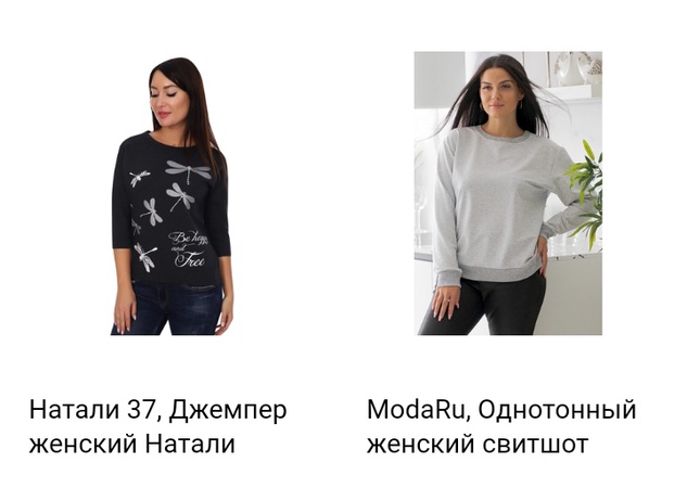 Жакеты, свитера, кардиганы, джемпера,жилеты,карсеты. Объем заказа от 1 штуки.