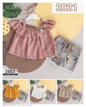 Eco - Детская одежда