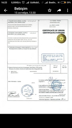 leather soldier boots