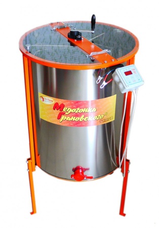 Bal özü 3DO için kapak (dişli döner)