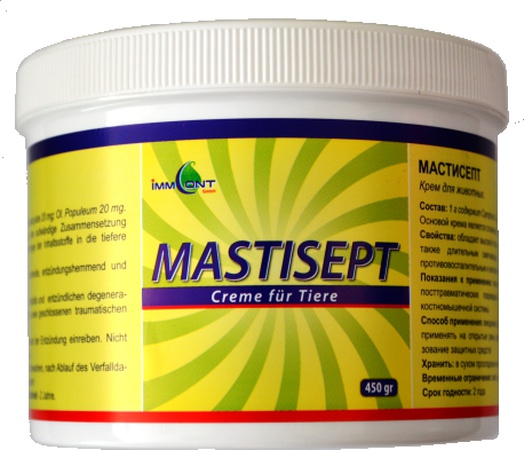 Mastiseptum