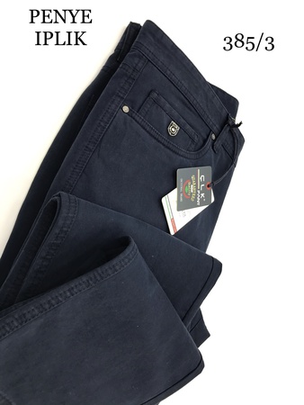 ХЛОПОК БЕСЕП (385)