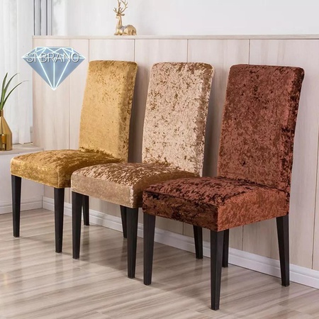 Чехол для стула