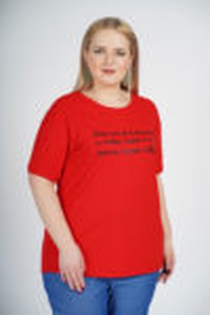 Футболка Арина