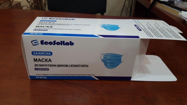 一次性使用三层医用口罩（每包50个）