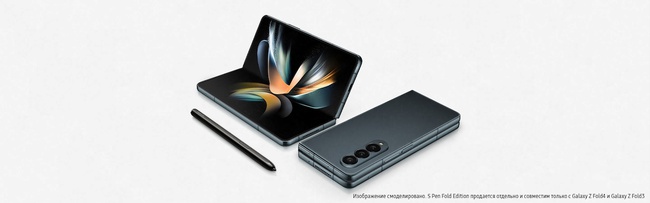 Cep telefonu ve aksesuarları. ev aletleri