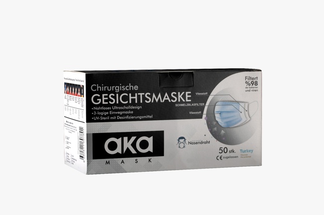 Маски трёхслойный стерильные