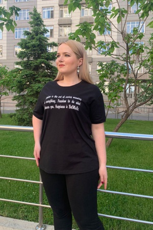 Футболка Арина