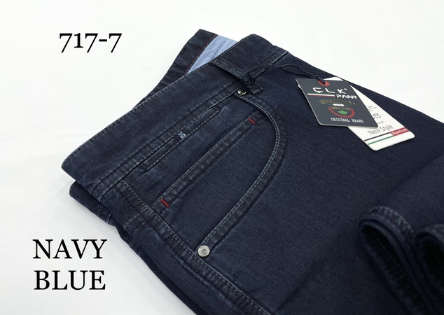 Джинсы Tencel из лайкры. 44/54