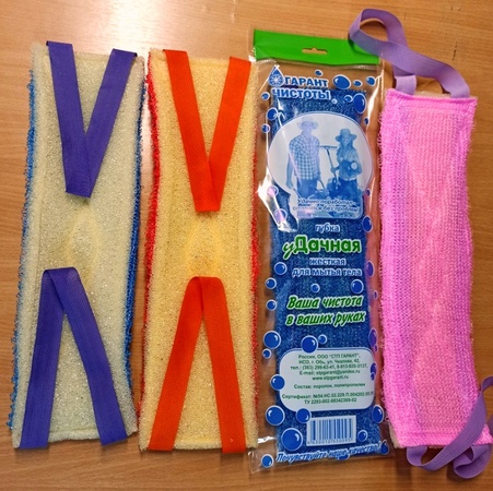 Мочалки и губки банные для тела от производителя