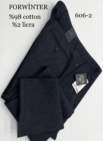 ХЛОПКОВАЯ ЛИКРА ( 606)