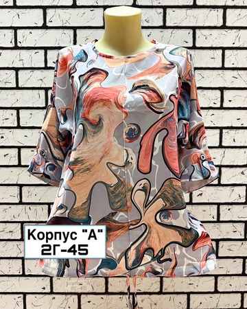 Women's blouse with print