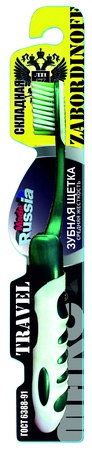 Зубная щетка "ДОРОЖНАЯ" с фиксацией