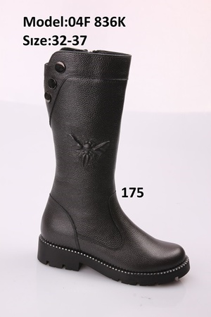 Детская обувь  ТИФЛАНИ зима девочки