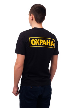 Спецодежда и обувь " ВЕСНА-ЛЕТО"