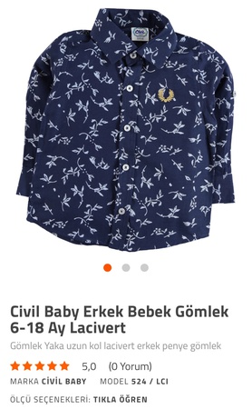 Рубашки для детей до 2 лет