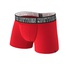 Трусы боксеры удлиненные
