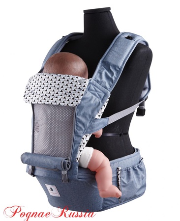 Хипсит Pognae NO 5 "Blue" Голубой