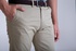 Брюки мужские чиносы