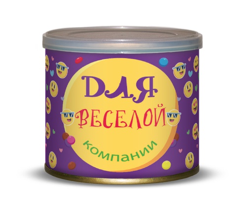 ДЛЯ ВЕСЕЛОЙ КОМПАНИИ