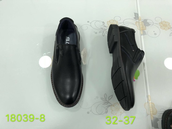 Детская обувь