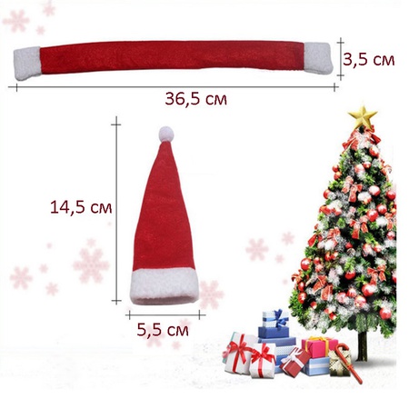 Çatal bıçak takımı &quot;Noel Baba kostümü&quot; servis etmek için set