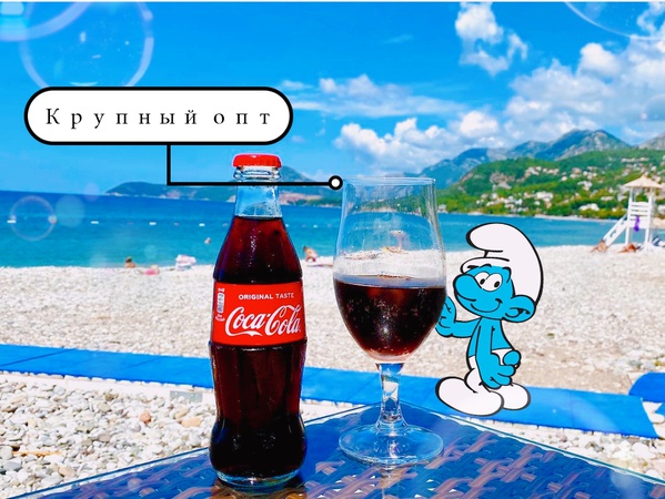 Кока-Кола, фанта, спрайт