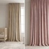 IBTISAM HOME TEXTILE