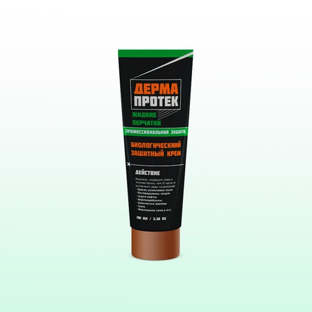 Защитный крем Дермапротек Жидкие перчатки