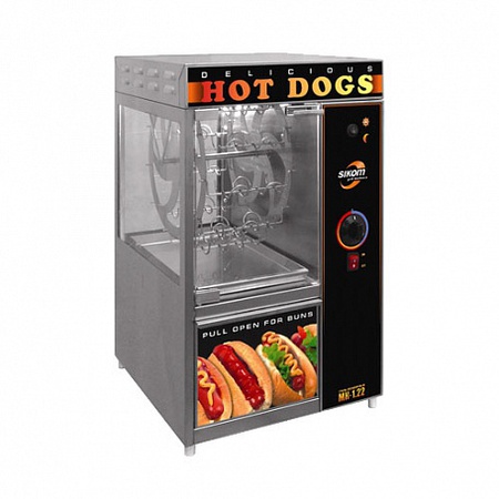 Sosisler için ızgara atlıkarınca &quot;Hot Dog&quot; MK-1.22