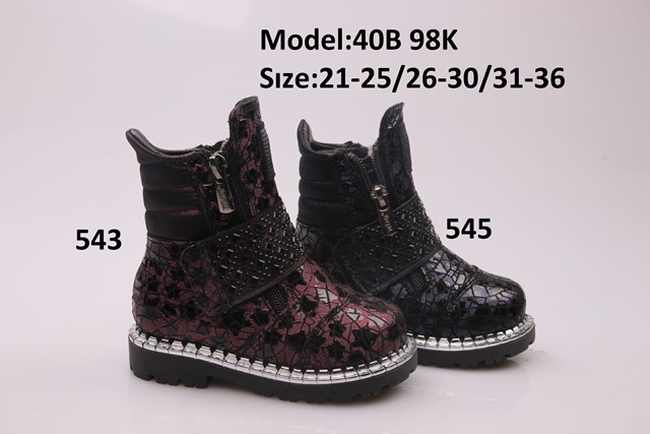 Детская обувь  ТИФЛАНИ зима девочки