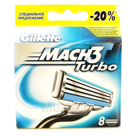 Home and garden products