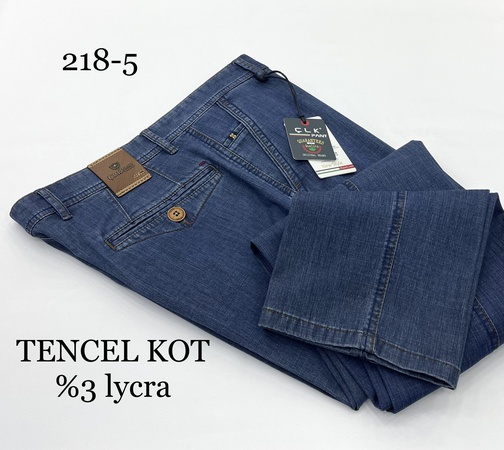 ТЕНСЕЛ ЛАЙКРА ( 218 )