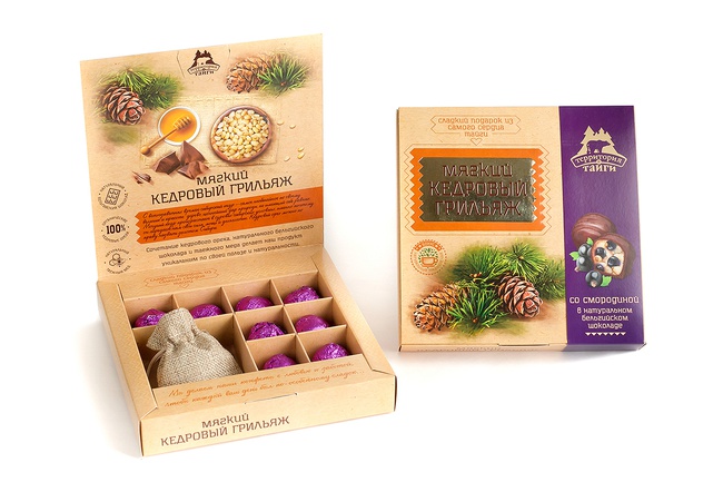 Мягкий кедровый грильяж с ягодами в коробке 120гр (на выбор)/ Ассорти/  *Бонус: травяной чай в подарок!