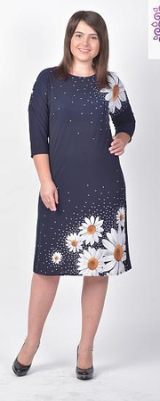 Büyük beden bayan giyim