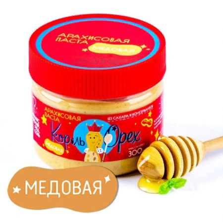 АРАХИСОВАЯ ПАСТА С МЕДОМ