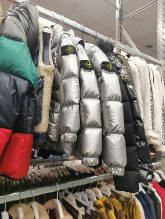 КУРТКИ ЖЕНСКИЕ, МУЖСКИЕ